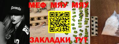 марки lsd Пушкино