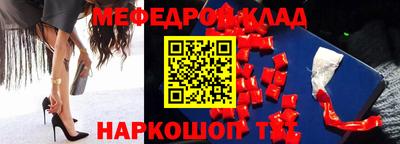 марки lsd Пушкино