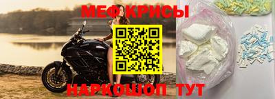 марки lsd Пушкино