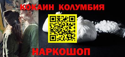 прущая мука Пыть-Ях