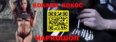 прущая мука Пыть-Ях