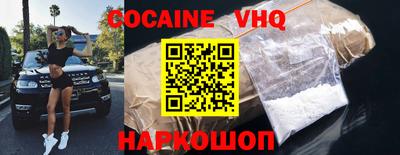 ECSTASY Пугачёв