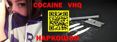 марки lsd Пушкино