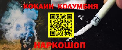 марки lsd Пушкино