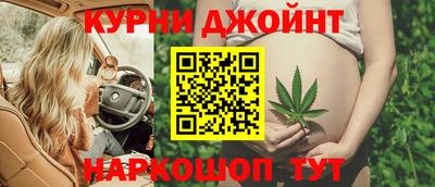 прущая мука Пыть-Ях