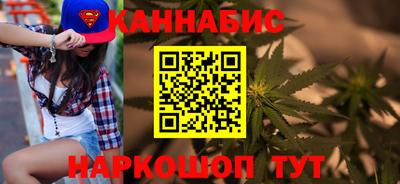 прущая мука Пыть-Ях