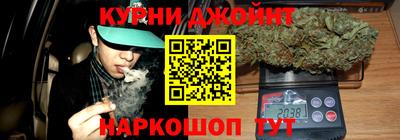 прущая мука Пыть-Ях