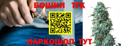 прущая мука Пыть-Ях