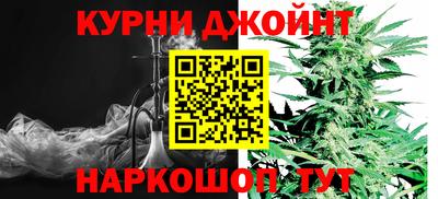 прущая мука Пыть-Ях