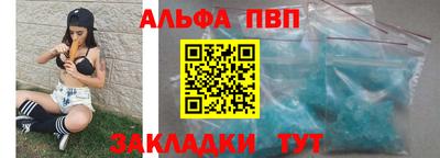 ECSTASY Пугачёв