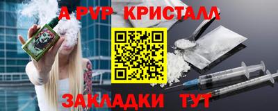ECSTASY Пугачёв