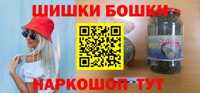 марки lsd Пушкино