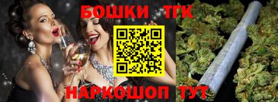 прущая мука Пыть-Ях