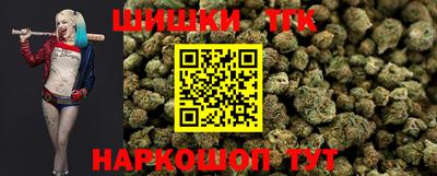 марки lsd Пушкино