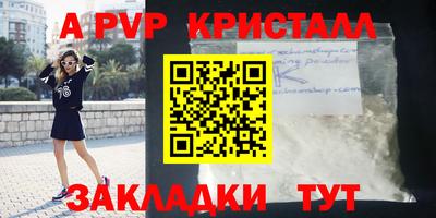 ECSTASY Пугачёв