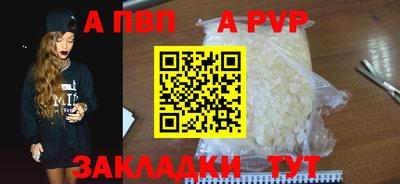 марки lsd Пушкино