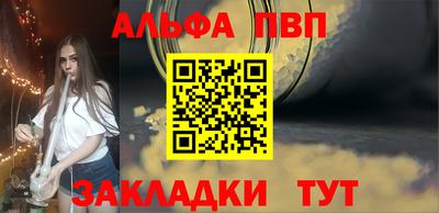 прущая мука Пыть-Ях
