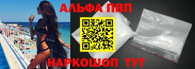 ECSTASY Пугачёв