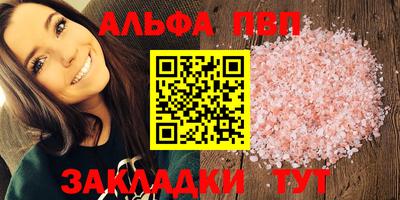 марки lsd Пушкино