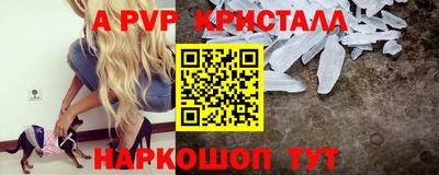 прущая мука Пыть-Ях