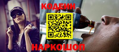 марки lsd Пушкино
