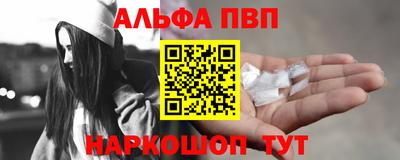 марки lsd Пушкино