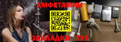 ECSTASY Пугачёв