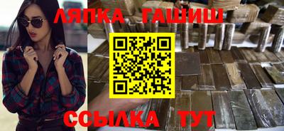 прущая мука Пыть-Ях