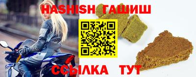 ECSTASY Пугачёв