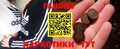 ECSTASY Пугачёв