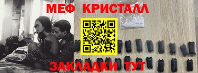 ECSTASY Пугачёв