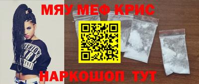 прущая мука Пыть-Ях