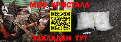 прущая мука Пыть-Ях