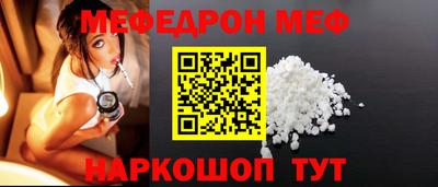ECSTASY Пугачёв