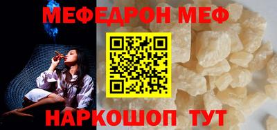 ECSTASY Пугачёв