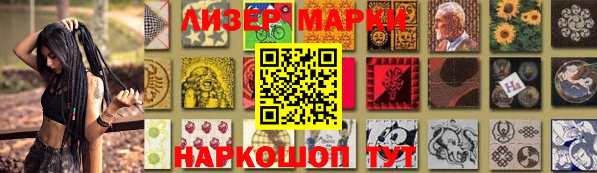 Артёмовский  Лсд 25 экстази кислота  МЕГА как зайти  LSD-25 экстази  Вход с VPN  LSD-25 экстази ecstasy 